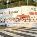 나눔자동차써비스 이미지