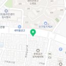 프리미엄 펫베이커리&펫푸드카페 멈머맘마 이미지