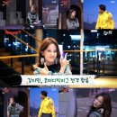 느낌아는언니 이미지