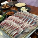 미영이네 이미지