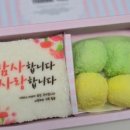 일성유치원 이미지