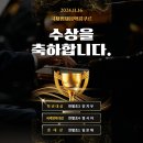 김예은음악학원 이미지