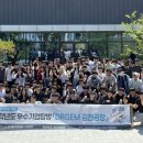 김천대학교 이미지