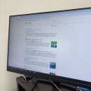 중구건강지원센터 화장실 | 코이카 청년중기봉사단 신체검사 후기 (KMI 대구센터)