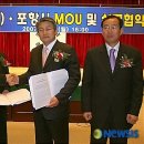 태창시스템 이미지