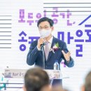 모두의공간 이미지