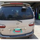 태왕카센타 이미지