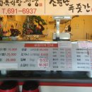 정육식당평궁 네이버블로그