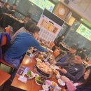 23 3/22수 동네사람 아랜역물닭갈비(석남동) 이미지