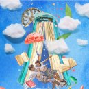 하루스토리 | <어쩌다 발견한 하루> 드라마 후기 | 스토리, 케미, 총평