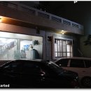 부산공업고등학교 이미지