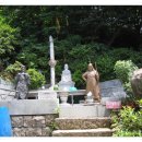 한려상사 Daum카페