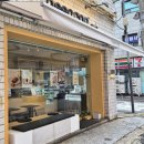 애플레몬 | 강서구 디저트 맛집 희낭 크로캉트 레몬피스타치오 애플크럼블 휘낭시에 솔직후기 휘낭시에 일대장 희낭