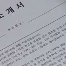 베리타스입시학원 이미지