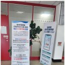 열린행정사 이미지