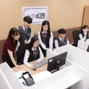 군포정보산업고등학교(e비지니스고등학교 이미지
