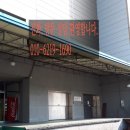 열린부동산중개법인(주) 이미지