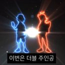 포켓몬스터 8세대 애니 정식 공개 이미지