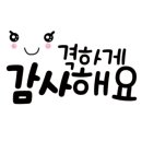 밀리언즈커피 이미지