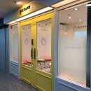 감각을 키우는 미술(A) 이미지