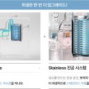 매직라이팅 이미지