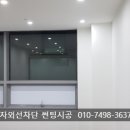 강남 누드죤빌딩 이미지