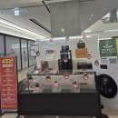 춘천농협하나로마트 | [정보 공유] 춘천농협 하나로마트 엔타점 개점 4주년 고객감사행사 &amp; 춘천시 행복나눔 페스타