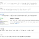 컴즈컴퍼니 이미지