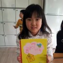 부광초등학교
