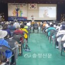 서산시민 체육관 이미지