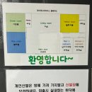 로버게스트하우스