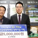 양명자연농장 이미지