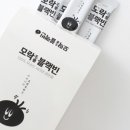 (주)모락모락 이미지