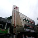 신호사우나 이미지