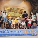 마음소풍 이미지