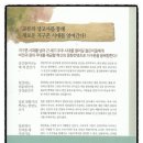 휘즈북스