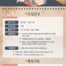 유니스PC방 이미지