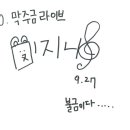 (주)위드에이치씨 (withHC) 이미지