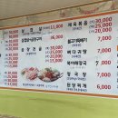 판암동239 이미지