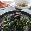 이홍삼계탕 이미지