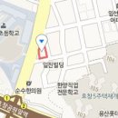 세림피부과의원 이미지