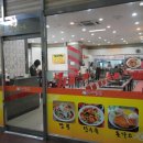 황제짬뽕 이미지