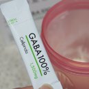 나는야 환경지킴이 | 학기 아이집중관리, 우리 가족 컨디션 지킴이! 셀핀다 가바 1500mg 솔직 후기!