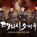 시소시소 이미지