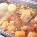 오뎅나라 네이버블로그