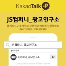 오투(O2)모텔 이미지