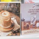 치타커피펜타힐즈점