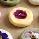 화전어린이집 이미지