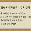 홈플러스 물류 노동조합 이미지