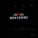 인디아트